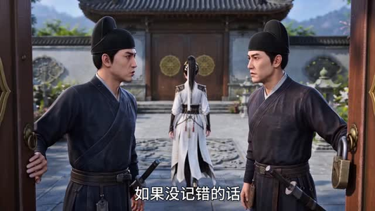 戏精王妃别装了，王爷能听见你的心声（106集）迅雷网盘观看