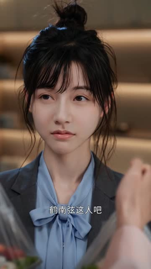偷尝半口甜（78集）每日短剧分享
