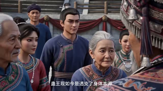 死囚营杀敌就能加点第四季(100集) 死囚营杀敌就能加点第四季(100集)全集