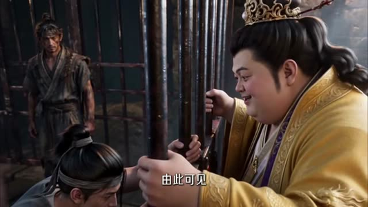 逍遥无敌九皇子:我靠晒太阳变强第二季(114集) 逍遥无敌九皇子:我靠晒太阳变强第二季(114集)常回家看看短剧