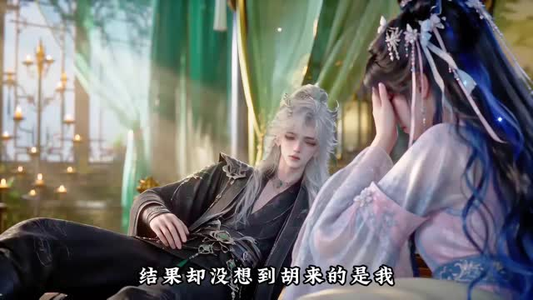 恶龙爱财夫君是条恶龙该怎么办（123集）高分佳作免费看