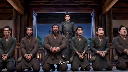 天诏大秦(92集) 天诏大秦(92集)短剧精彩绝伦