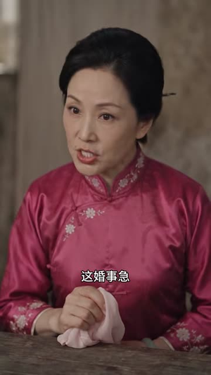 言落莲华生（63集）全集我都看完了