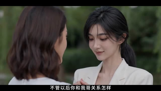 酸涩芊芊(103集) 酸涩芊芊(103集)真的太精彩了