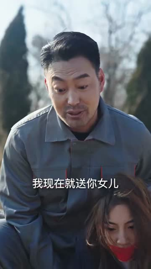 寻踪觅影：与你在谎言尽头（60集）精彩短剧又来了