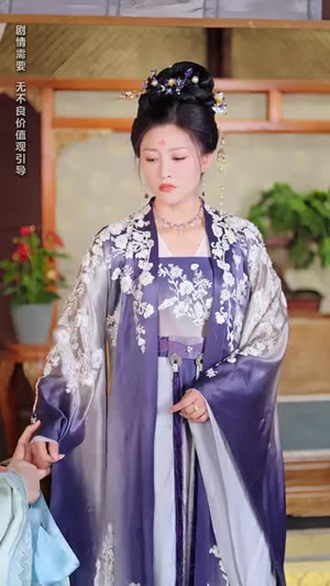 女帝和她的娇夫殿下（63集）短剧太上头了