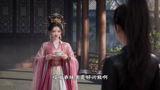 亲热需谨慎,老婆会变小(52集) 亲热需谨慎,老婆会变小(52集)看过的人都说好