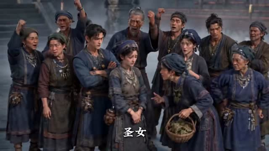 抢我赤瞳蛊后圣女成了祭品（40集）大结局