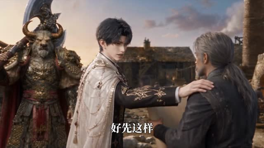 领主:每天每人给我一金币!第四季(100集) 领主:每天每人给我一金币!第四季(100集)高质量短剧推荐