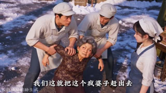 七零穿书我跟我爸爆了:糖糖糖青梅第二季(169集) 七零穿书我跟我爸爆了:糖糖糖青梅第二季(169集)无需会员免费看