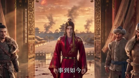 我以白发换山河（80集）百亿短剧抢先看