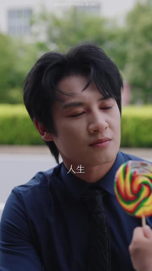 她弃我如敝履,我亮身份覆她江山(70集) 她弃我如敝履,我亮身份覆她江山(70集)超火热门短剧