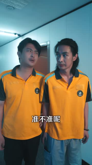 候鸟南渡（75集）女主角是谁
