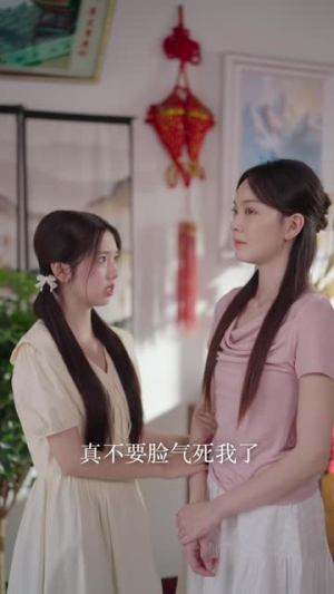 我的婆婆我罩（61集）热播短剧推荐