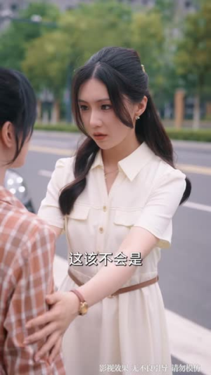 相亲失败，契约老公有点护短（80集）免费短剧合集