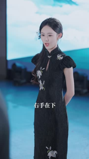 真千金她来自千年前（40集）好看短剧分享