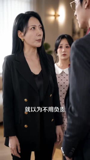 杠精上线，五千万投资说撤就撤（64集）全集一网打尽