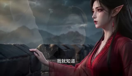 伏魔第一季:苍狼劫(33集) 伏魔第一季:苍狼劫(33集)免费短剧全集看