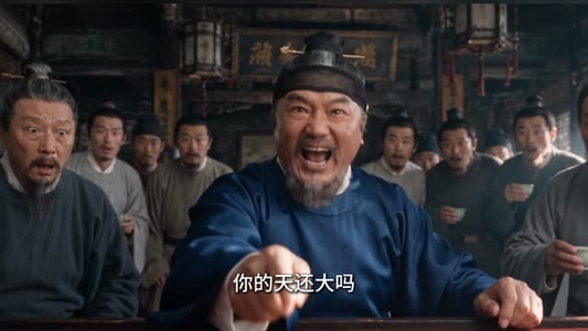 大明,李景隆的别样人生第七季(更至350集) 大明,李景隆的别样人生第七季(更至350集)短剧太好看