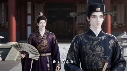 穿越古代，我靠养崽逆袭当首富（51集）一个短剧看全集