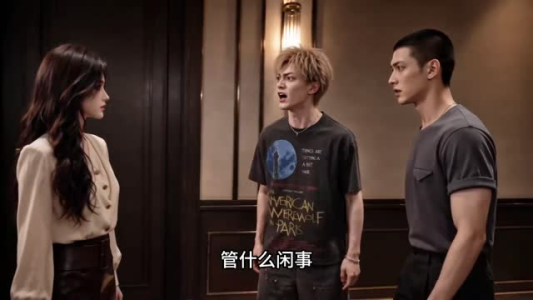 携娃恋爱之冤家路不窄(70集) 携娃恋爱之冤家路不窄(70集)超级好看的短剧