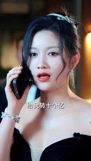 代号龙鳞，这个保安不好惹（83集）集免费看短剧