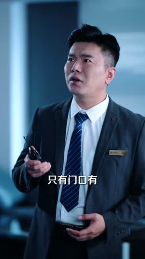 室友退租顺走备用钥匙，我连夜换锁她慌了（62集）高分佳作免费看