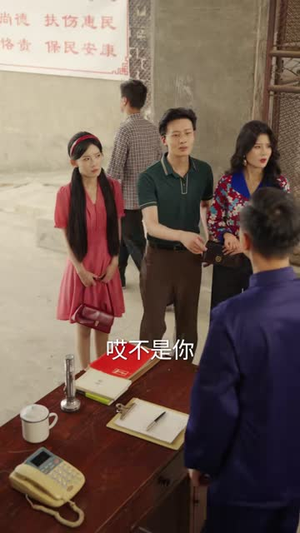 重生八零,我甩了厂长前夫(41集) 重生八零,我甩了厂长前夫(41集)分享热门短剧