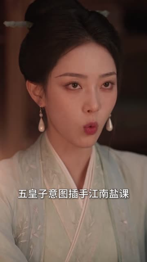 不是皇宫进不起,是侯府更有性价比(184集) 不是皇宫进不起,是侯府更有性价比(184集)大结局太过瘾了
