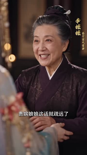 凤还巢，归玉阙（128集）热门了短剧