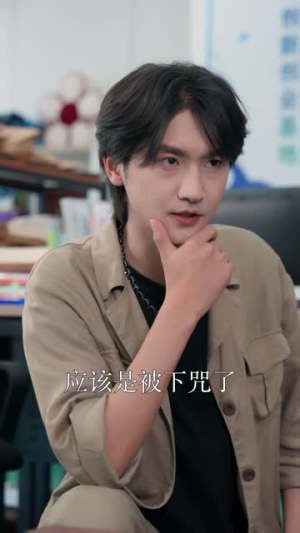 临汾有戏（第一季）（48集）UC网盘在线看