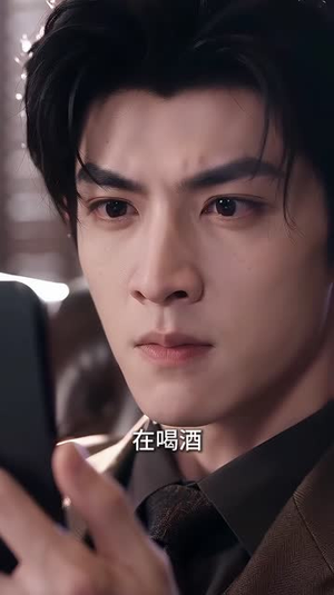 暖婚叙深情2(162集) 暖婚叙深情2(162集)独家内容免费看