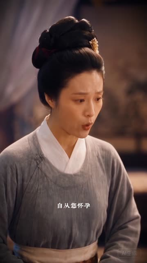 皇上表弟说他恕难从命第三季（135集）热播短剧分享