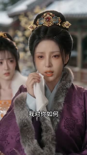 反骨嫡女,偏要撩王爷肃侯府(76集) 反骨嫡女,偏要撩王爷肃侯府(76集)大结局一气呵成