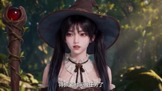 游戏入侵:这个女巫有点毒(65集) 游戏入侵:这个女巫有点毒(65集)爆火短剧推荐