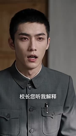 穿书七十年代，吃瓜群众的自我修养第四季（122集）好看吗