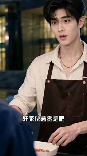 我的美食刷新,顾客馋哭了(71集) 我的美食刷新,顾客馋哭了(71集)更新时间一览表