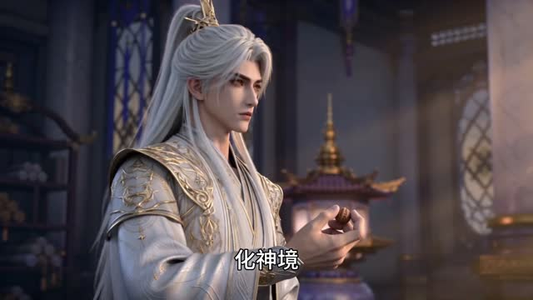 红袖伴我修清玄第三季(153集) 红袖伴我修清玄第三季(153集)评价怎么样