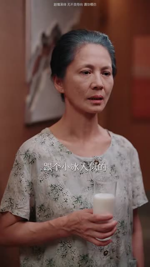 东北婆婆，笑护全家（80集）最新热门短剧