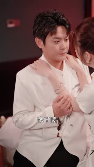 回到地球当神棍（80集）热门短剧看不停