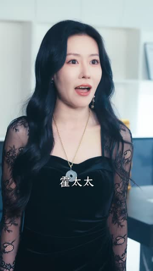 女儿受辱，妈妈归来掀翻全场（63集）热播古装短剧