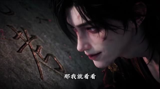 规则降临:我靠妄想成仙(233集) 规则降临:我靠妄想成仙(233集)热播短剧免费看