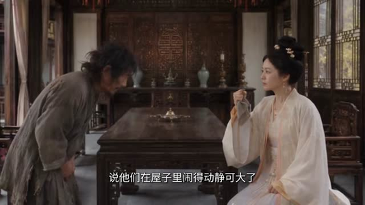 死了七次,我抱上了暴君大腿(62集) 死了七次,我抱上了暴君大腿(62集)好看短剧又来了
