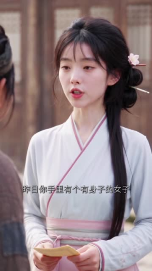 穿成路人甲：陆记小食摊，烟火养全家第二季（70集）最新热剧免费看
