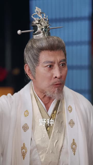 九幽圣体:被废丹田后我横推仙道(80集) 九幽圣体:被废丹田后我横推仙道(80集)在哪里可以全集