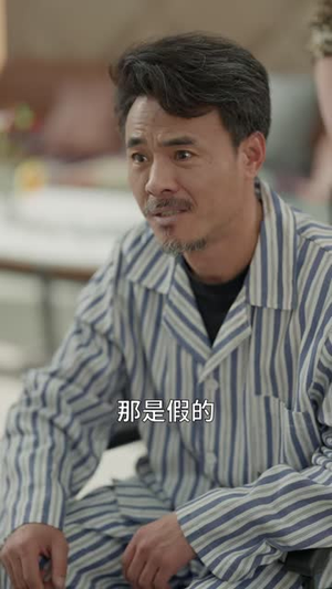 十年蛰伏，一朝为龙（80集）最新短剧推荐