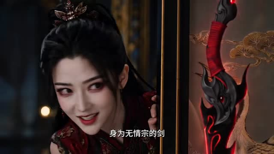 无情道飞升，你说我前道侣全是诡异（59集）一共多少集