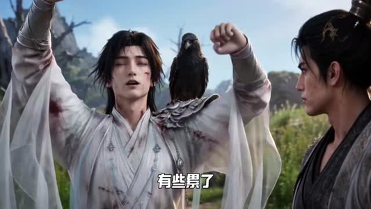 算死仙第八季（123集）短剧爆款推荐