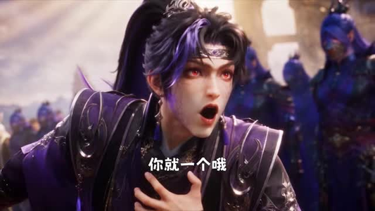 魔尊大人的心上兔（56集）最火短剧推荐