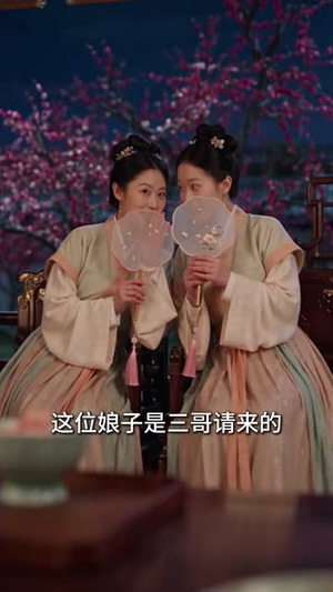穿书逆袭,谢家小厨娘威震汴京第二季(129集) 穿书逆袭,谢家小厨娘威震汴京第二季(129集)热门短剧在线看